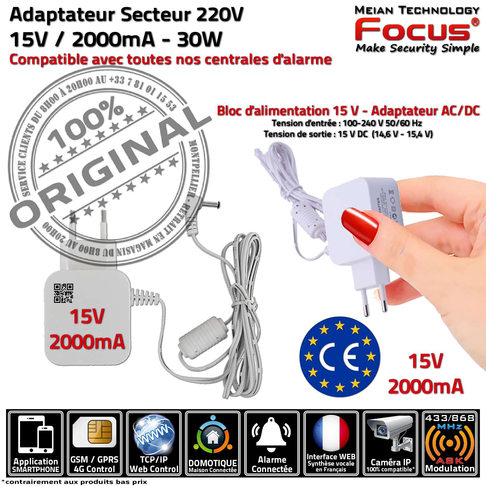 Alimentation Meian 15V 2000mA, protection avancée pour vos systèmes de sécurité.