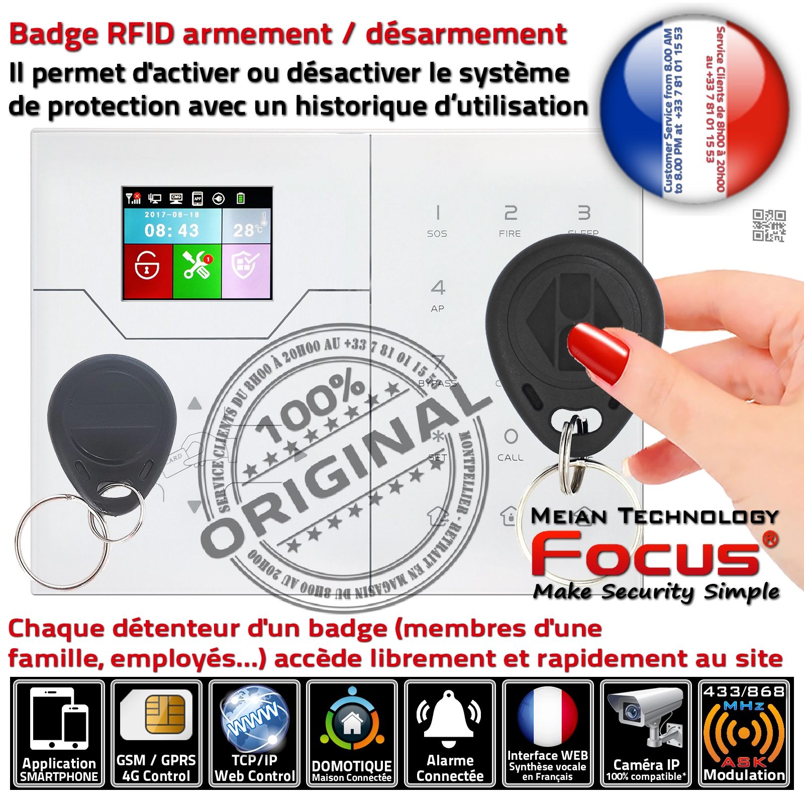 Badge RFID pour une activation instantanée | Alarmes-Meian.fr