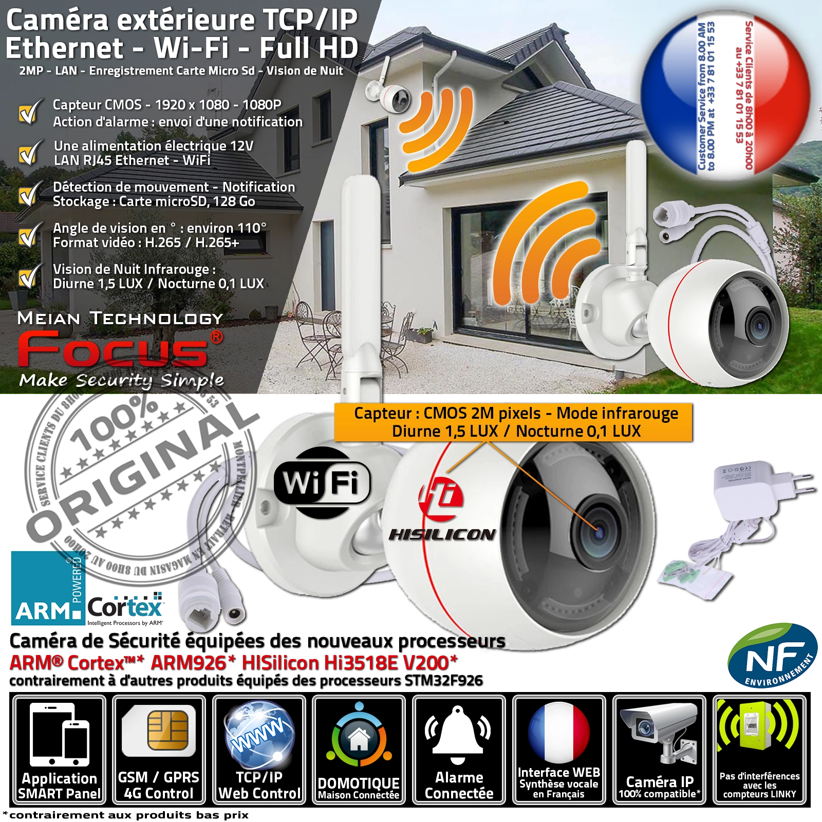 Connectez la caméra IP Meian HA-8406 à votre centrale d'alarme pour une surveillance à distance complète.