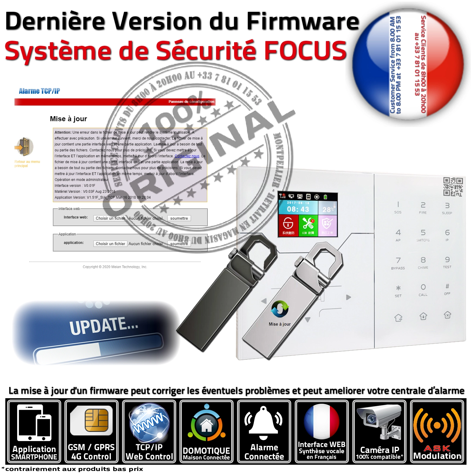 Alarme Domestique Sans-fil - Sécurité Connectée - Meian