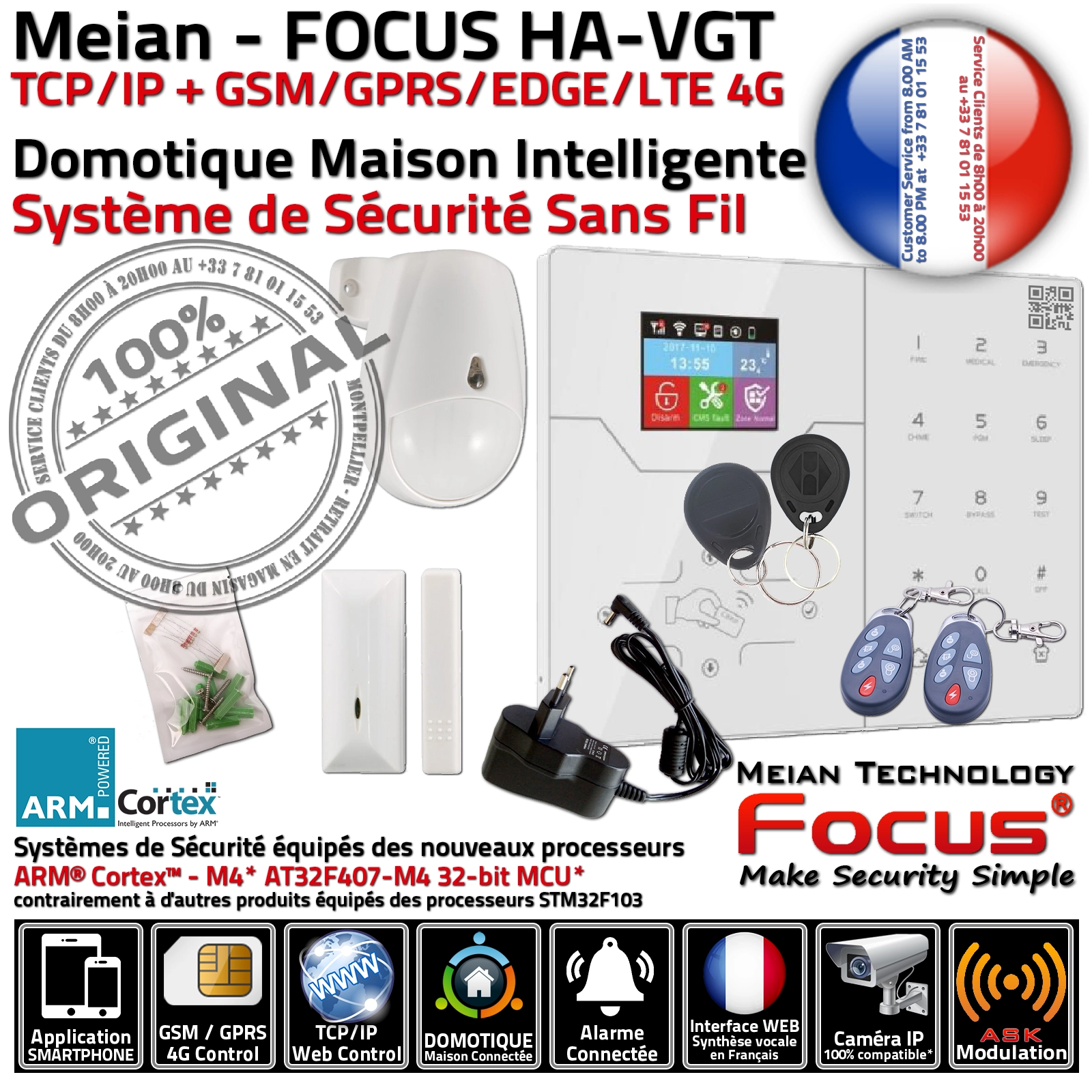 Alarme sans abonnement connectée 4G GSM, protection optimale pour maison et entreprise.